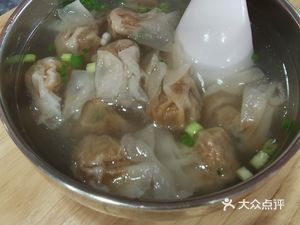 Da Shi Jie Yu Huan (Jin Jing Yuan Jing Gong Ju 1 District Store)