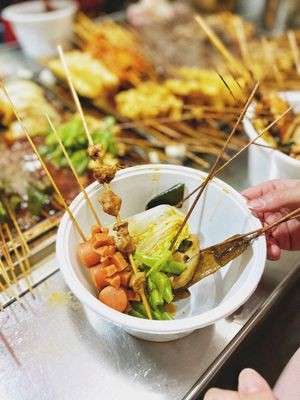 Yu Chuan Qing Hot Pot