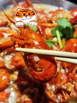 紫粤珊