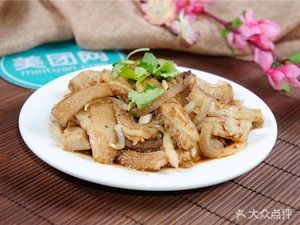 Afeng Noodle Soup (Tatou Road Branch)