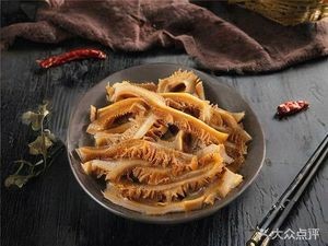 Chongqing Pangge Spicy卤味