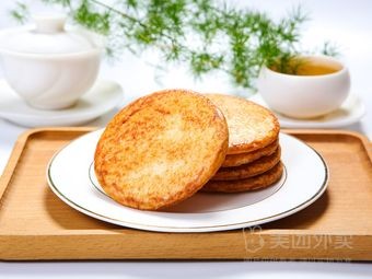 Pure Flavor Shanggan Snacks (Guanwei Street Branch)