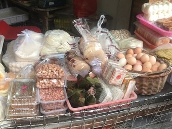 Minbei Fresh Noodles Shop (Former Press and Publishing Bureau Store)