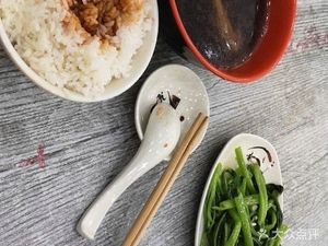 Saddle Full Rice (6th Branch)