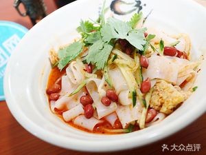 Xi'an Cold Skin Noodles with Fu Ding Meat Slices