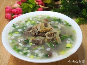 Benwei Beef Offal Stew Pot