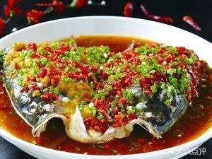 Chuanwei Xianjiao Fish