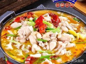 Sifang Zao · Pickled Pepper Crawfish (Jin'an Branch)