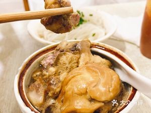 Sisters Stew Pot Shop (Guixiang Street Main Branch)