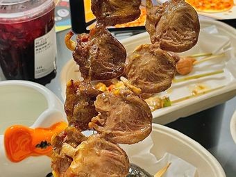 Chi Ye Yakiniku (8th Counter, CP Cultural Plaza Food City Branch)