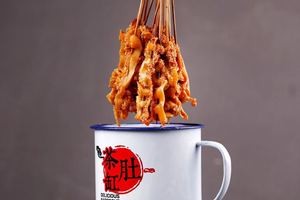 Harbin Xiao Wei Skewer Shop (Hengyu International Branch)