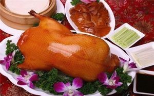 Fujii Herbal Roast Duck