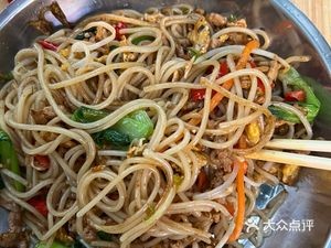 Rice Noodle Boy. Secret Beef Fried Rice Noodles