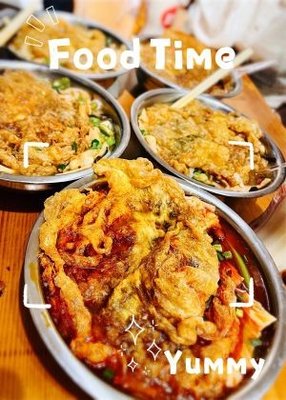 Liuzhou People's Snail Rice Noodles (Jinan Branch)
