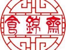 Shi Jin Zhai (Tatou Branch)
