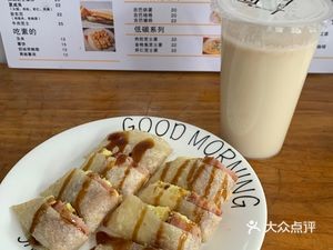 Annie's Toast Shop (Tatou Branch)