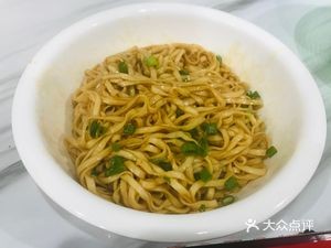 Authentic Minbei Jianyang Flat Dumpling Noodles (Guixiang Community Branch)