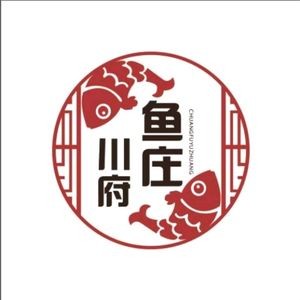 Chuanfu Live Fish Villa (Tatou Branch)