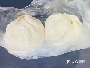 Jingjing Youwei (Dali Jia Branch)