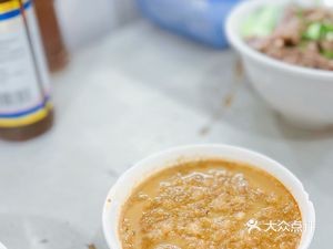 Xincheng Beef (Dali Jia Branch)