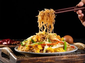 Hua Ni Sanxian Snack