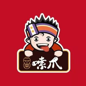 Yunnan Flavors · Dai BBQ (Wuyi Middle Road Branch)