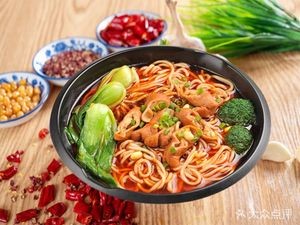 Old Chen Noodles (Qunzhong Road Branch)