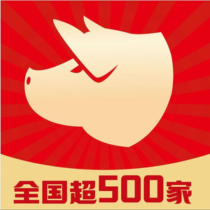 Zhu Jiao · Minnan Pig Trotter Rice (Sunshine Land Store)