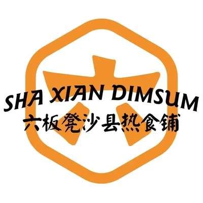 Liubandeng Shaxian Hot Food Shop (Yangguang Tian Di Branch)