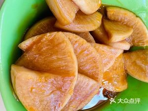 Fubang Restaurant