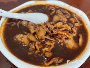 Haoke Yuan Restaurant