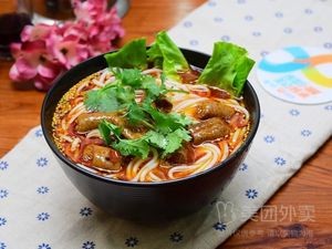 Hakka Beef Restaurant (Honglu Store)