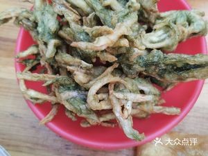 Houhai Breakfast Shop