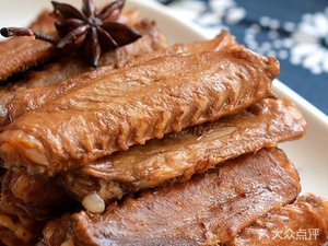 Zhong Xiaoyan Salted Pork Head (Fuping Street Store)