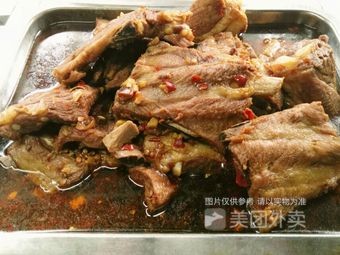 Ri Tou Huo Fast Food (Tianxiang KaiXuan Cheng Store)