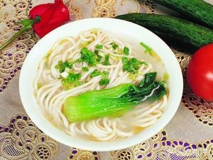 Fucheng Keyin Fish Ball Shop
