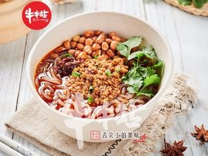 Niu Niu Zhan Sour and Spicy Powder (Honglu Branch)