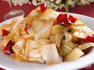 Ju Yuan Sichuan Restaurant