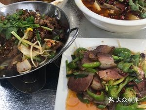 Chongqing Restaurant (Hongxing Street Store)
