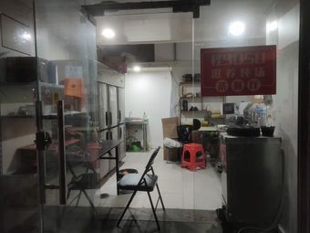 Guai SUSU · Nourishing Soup · Teahouse
