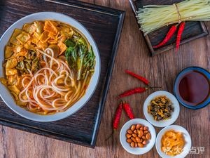 Guilin Rice Noodles (Honglu Store)
