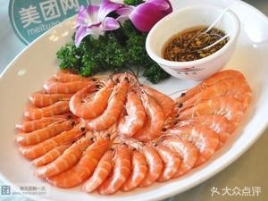Super 8 Hotel - Chinese Restaurant
