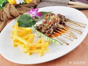 Alimu Lamb Skewers