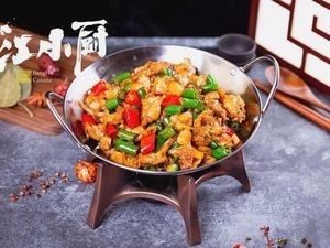 Jiang Xiao Chu · Bullfrog · Grilled Fish · Crawfish (Qunsheng Plaza Store)