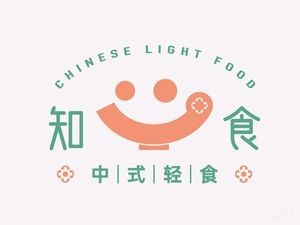 Zhi Shi · Chinese Light Meals (Qunsheng Plaza Store)