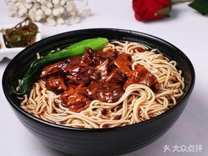 Lanzhou Hand-Pulled Noodles (Qunsheng Plaza Store)