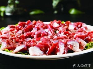 Gui Zhen Beef Slime (Changle Store)