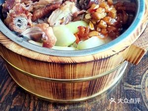 Remembered Steamed Rice Bowl (Changle No.1 Middle School Store)