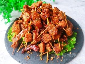 One Trick to Spice Up Hot Pot (Peiqing Road Branch)