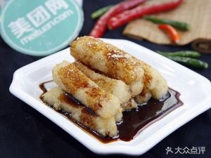 Ma Po Shou (Ri Chu Dong Fang)